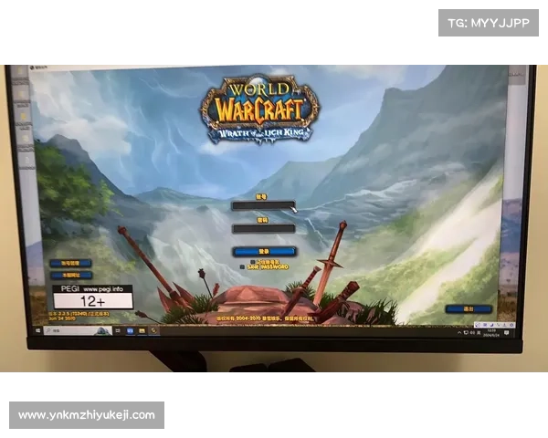 魔兽世界燃远征登录战网中心