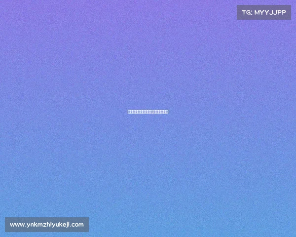 电子竞技的相关产物有;电子竞技领域